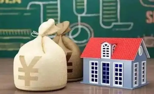 阜阳泰州离职公积金提取（离开泰州公积金怎么取出来）